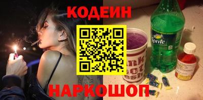 скорость Краснодар