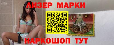 скорость Краснодар