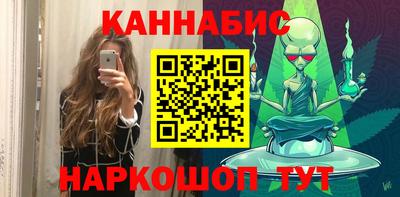 скорость Краснодар