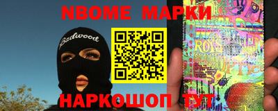 синтетический гашиш Краснокаменск