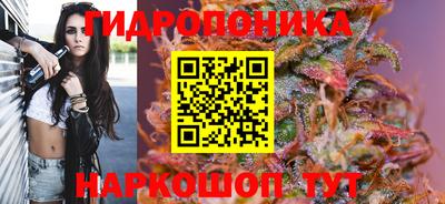 скорость Краснодар