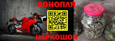 скорость Краснодар