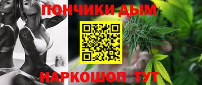 скорость Краснодар