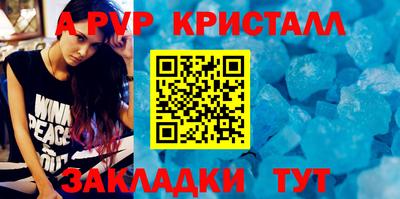 скорость Краснодар