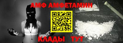 скорость Краснодар