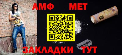 скорость Краснодар