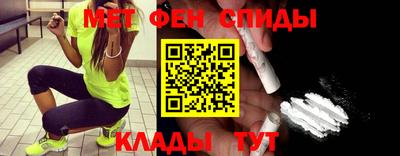 синтетический гашиш Краснокаменск