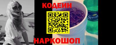 скорость Краснодар