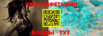 скорость Краснодар