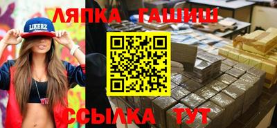 скорость Краснодар