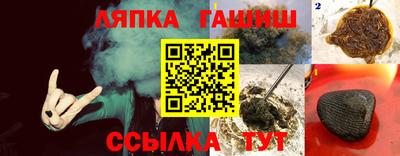 скорость Краснодар