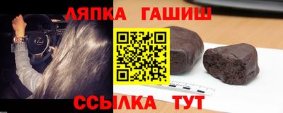 скорость Краснодар