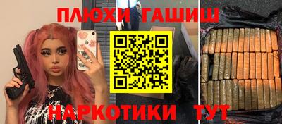 скорость Краснодар