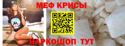 скорость Краснодар